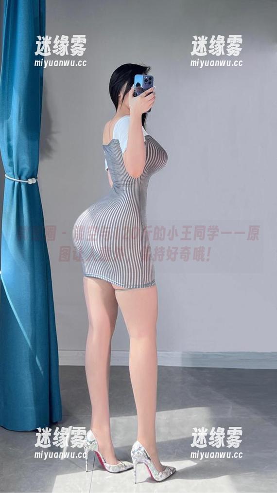 120斤的小王同学 微密圈 - 镂空与120斤的小王同学——原图让人意外,保持好奇哦!