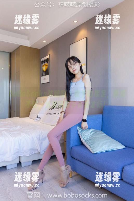 BoBoSocks袜啵啵 - 稚予的裸足，图库不够，资源还得多补补才行！