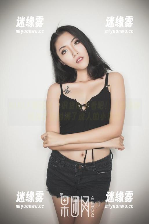 GIRLT果团网 - 识货的来看吧！莫雅琪的短裙套图射满了迷人的小错觉