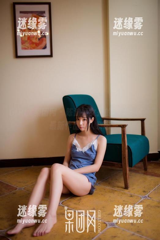 GIRLT果团网 - 陈迪娅女孩的全新尝试，最新作品乱入杂志