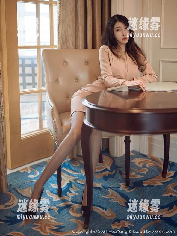 HuaYang花漾 - 萌汉药baby和服秀，精选作品堪比电视剧里的美人！