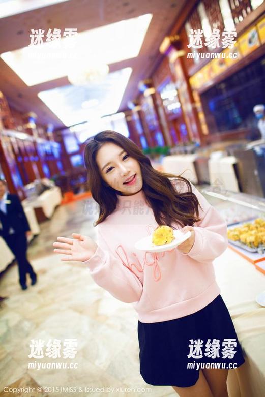 IMiss爱蜜社 - 小宝酱自创婚纱集合，谁说婚纱只能严肃？