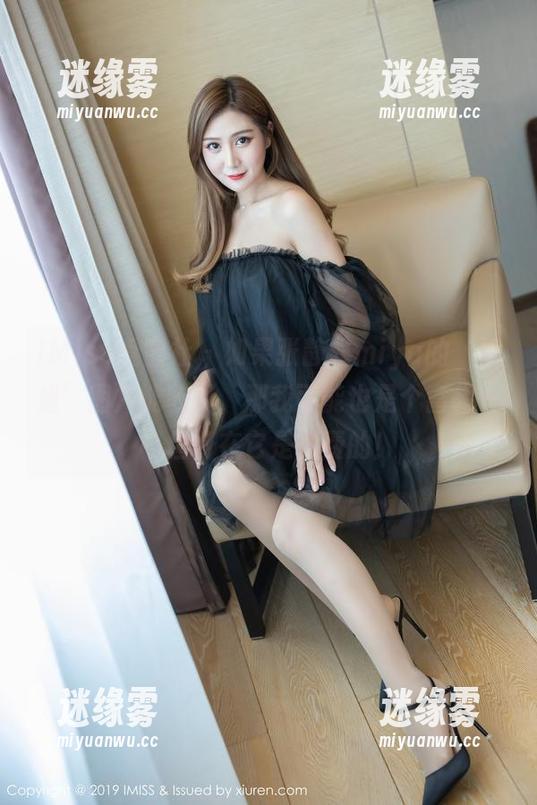 IMiss爱蜜社-张静雅miya IMiss爱蜜社 - 如果张静雅miya的‘姐姐’图片能收费,那我可能也是个富翁——但好在它是免费的!