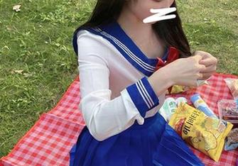 First Image