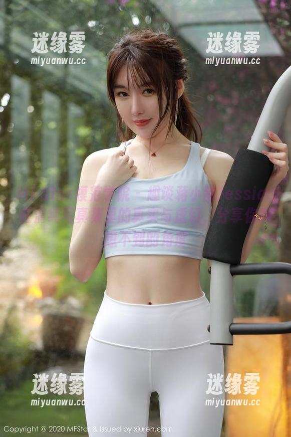 MFStar模范学院-蒋小静Jessica MFStar模范学院 - 趣谈蒋小静Jessica在清纯写真集里的真实与虚幻,分享你意想不到的角度