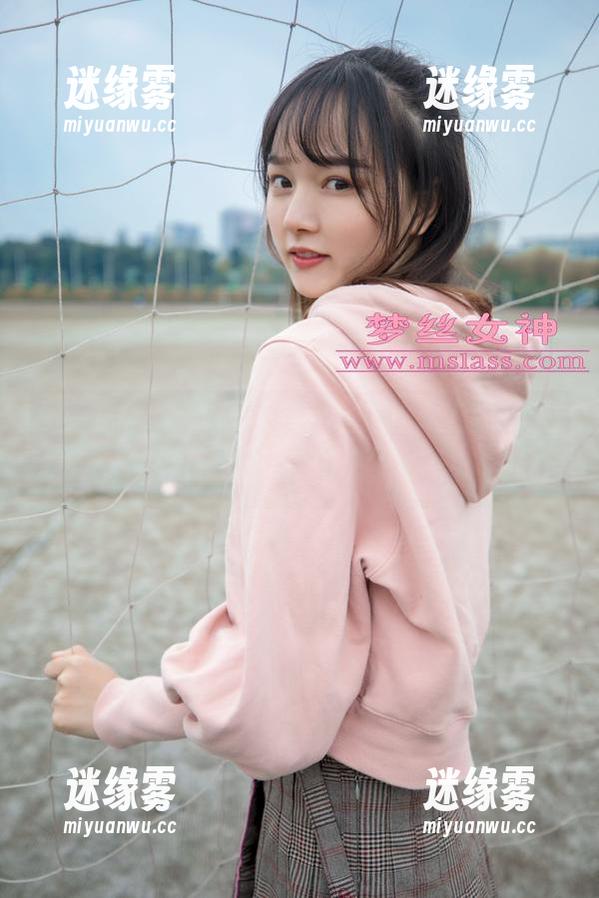 MSLASS梦丝女神 - 小允儿：好家伙，这可是福利图集的顶级版本，快来看吧！