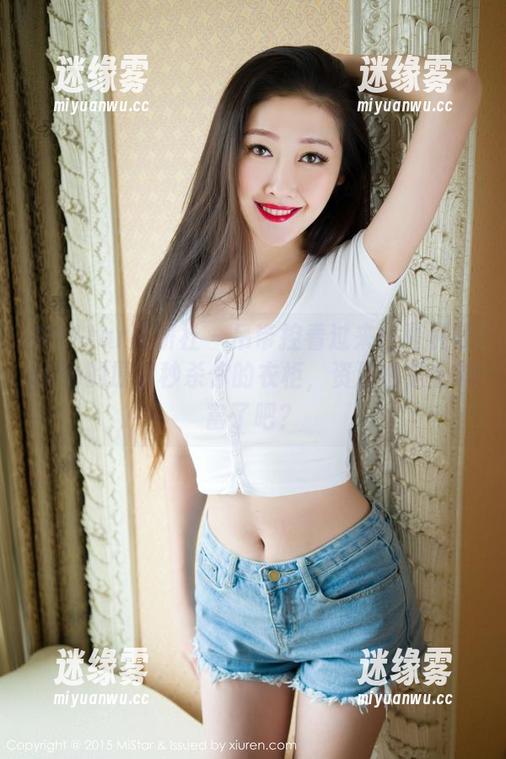 MiStar魅妍社 - 吊带控看过来！夏倪可ella的原图秒杀你的衣柜，资源也是太丰富了吧？