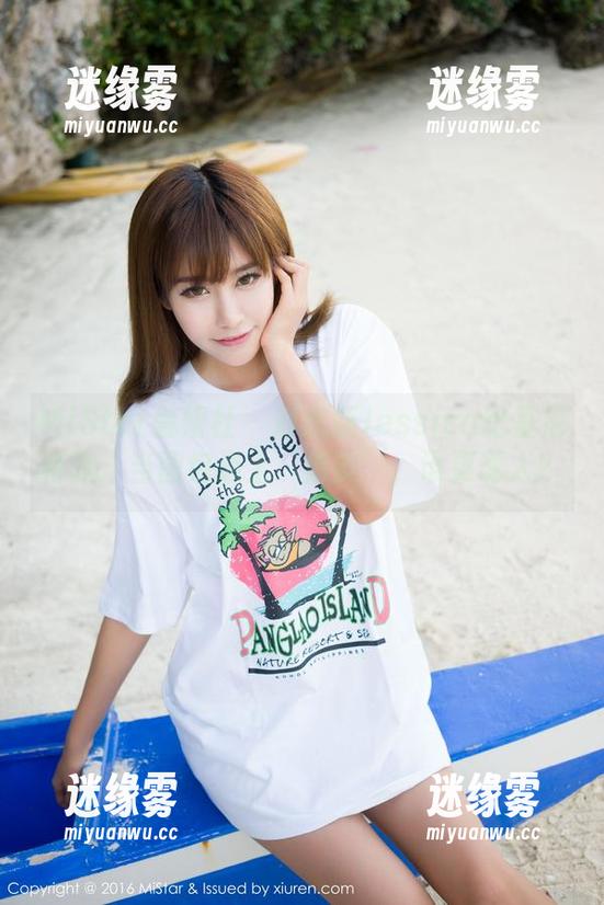 MiStar魅妍社-赵欢颜Jessica MiStar魅妍社 - 赵欢颜Jessica比基尼特辑:当图包遇上‘俏皮’,谁更诱人?
