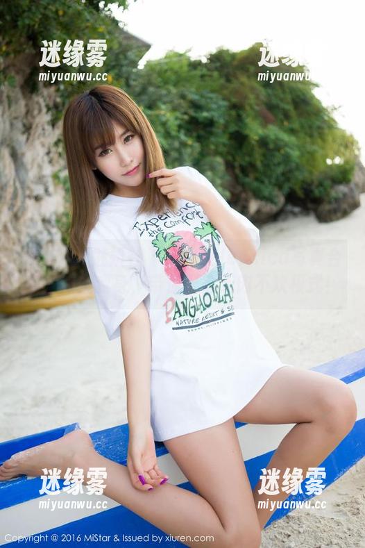 MiStar魅妍社-陆金佳Jessica MiStar魅妍社 - 陆金佳Jessica写真合集—肉丝变身,带你开启无肉不欢模式!
