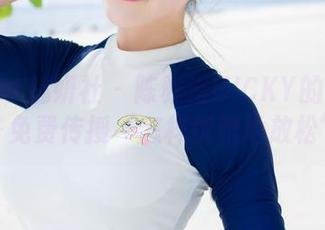 First Image