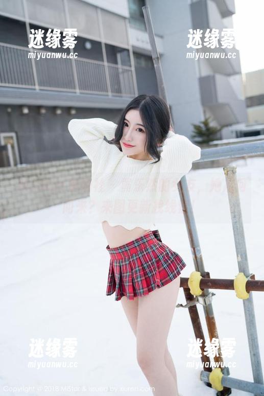 MiStar魅妍社 - 黄乐然的女友，她从何而来？来图更新找线索！