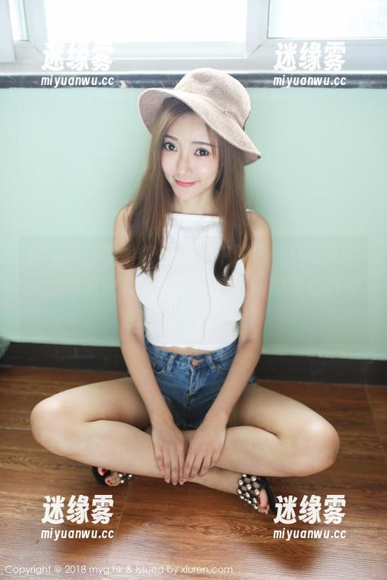 MyGirl美媛馆-Evelyn艾莉 MyGirl美媛馆 - 套图中的Evelyn艾莉,她的职业装和我周末的运动服形成鲜明对比,不说也懂!