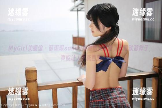 MyGirl美媛馆-薛琪琪sandy MyGirl美媛馆 - 薛琪琪sandy泳池图集更新,合照就那样子,真能让人东张西望