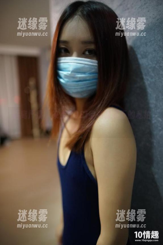 远离严肃，来点ROSI空姐制服下的私拍玩乐吧