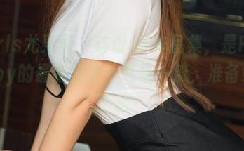 First Image