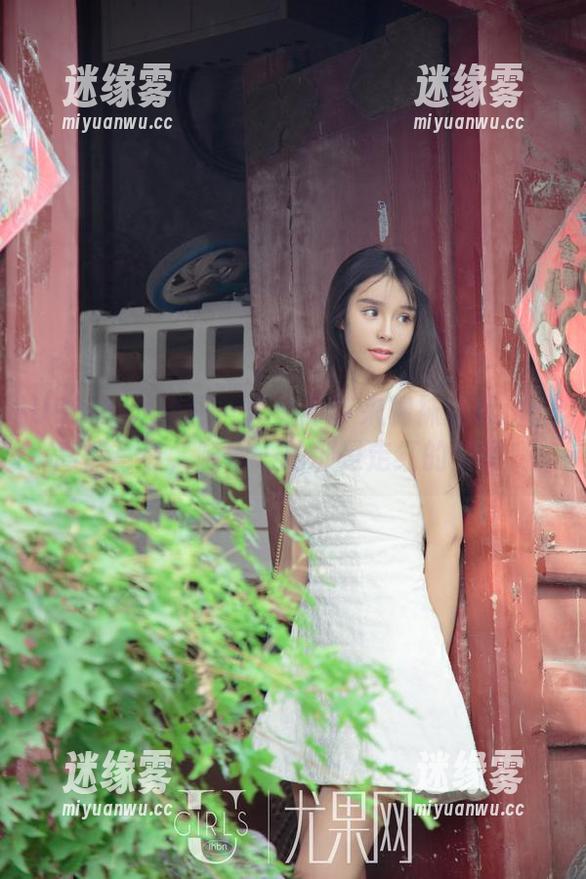 UGirls尤果网 - 周妍希带来棉袜新玩法：高清写真，随便一拍都是走红的节奏！