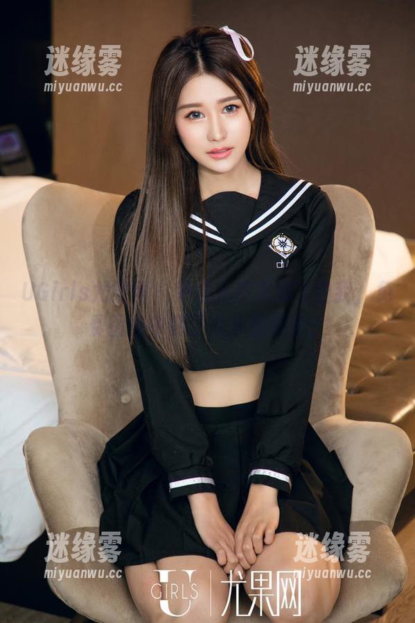UGirls尤果网 - 尹凌儿在家放飞自我，免费图集中藏了几分慵懒惹？