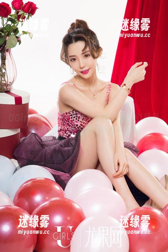 UGirls尤果网 - 李唯一豹纹资源：引领风骚不是事，掩盖绚烂倒是个目标