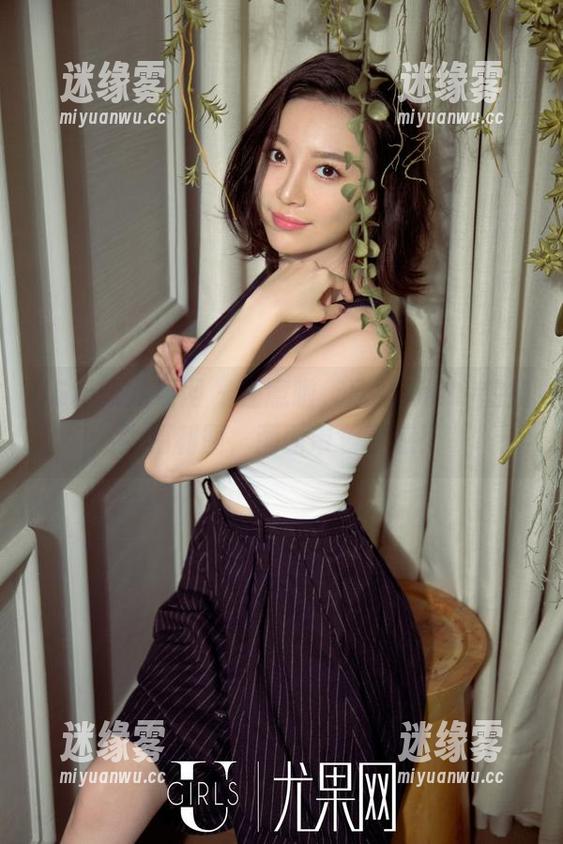 UGirls尤果网 - 注意啦，欣杨Kitty的奶牛福利图，画面带着喜感！