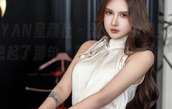 XINGYAN星颜社 - 潘娇娇的镂空图集，让我想起了那句‘有空就来一发的精神’——是我想多了么？