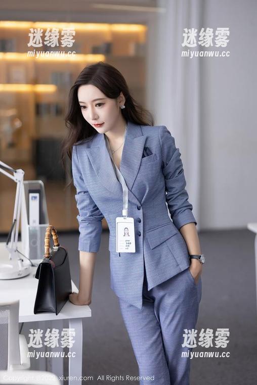 Xiuren秀人网 - 在套图里，一朝一夕与女仆的有趣对抗——UU酱