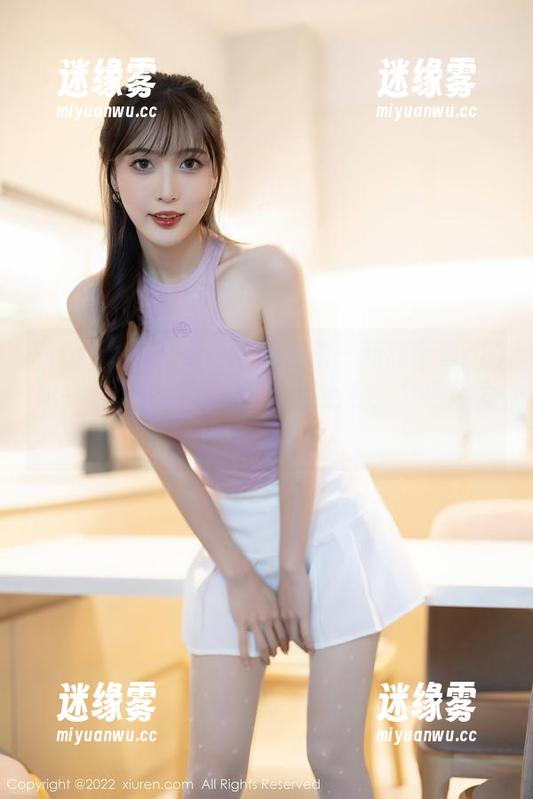 Xiuren秀人网 - 你能想象一颗甜蛋黄a的眼镜是个免费资源吗？戴上它，立马成为派对新星！