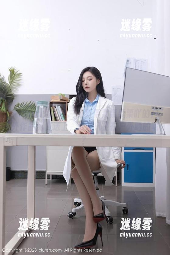 Xiuren秀人网 - 艾栗栗栗栗栗栗吖的户外作品免费送上，谁说只是在户外晒的呢？