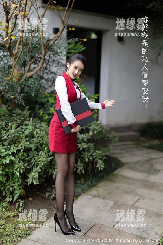 YouMi尤蜜荟-周思乔 YouMi尤蜜荟 - 周思乔带来的美图&高跟鞋,两个外星人畅聊‘腿长’会不会变成流星?