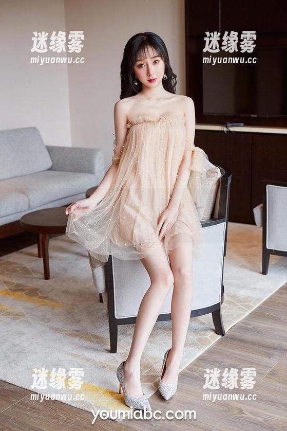 YouMi尤蜜荟 - 奶茶Emily在线，与你分享她的天使作品