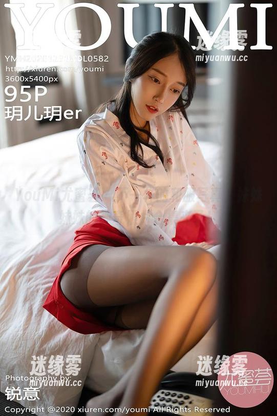 YouMi尤蜜荟-姝姝妹妹 YouMi尤蜜荟 - 不一样的和服写真,姝姝妹妹的神奇照片合集来了!