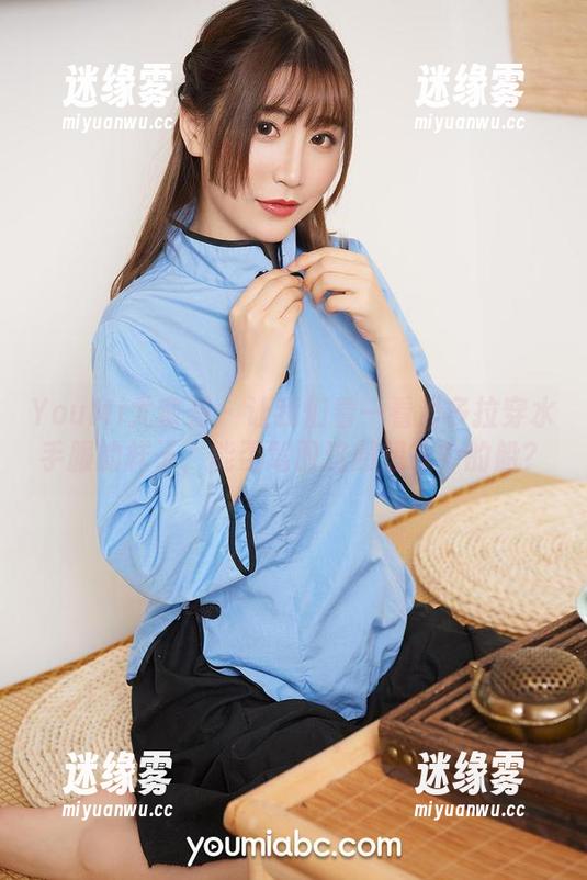 YouMi尤蜜荟 - 让我们看一看潘多拉穿水手服的样子，能否驾驭这艘想象中的船？