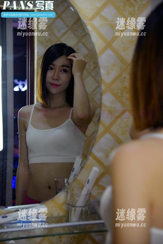 pans - 图集中的roro：天台上的不羁与自由