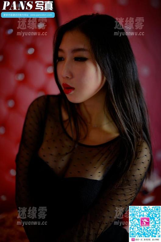 pans - 少女妆容+沁沁=无圣光写真完美拼图，哈哈，谁说颜值不够用？