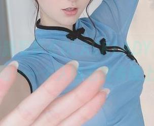 First Image