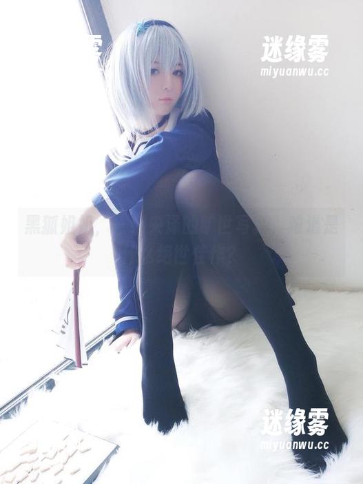 一小央泽 黑狐姐姐,一小央泽的旷世写真,难道是什么绝世佳作?