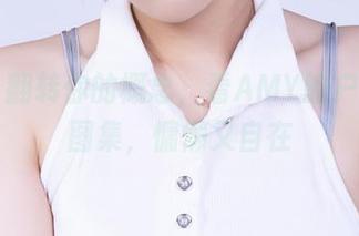 First Image