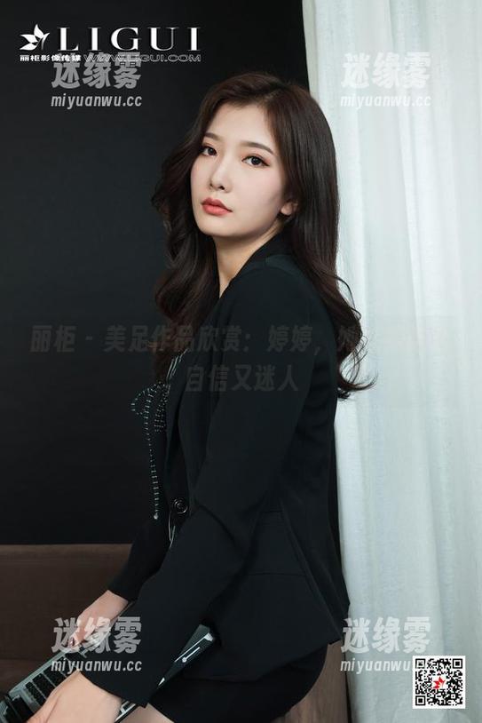 丽柜 - 美足作品欣赏：婷婷，她就是这么自信又迷人