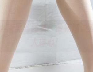 First Image