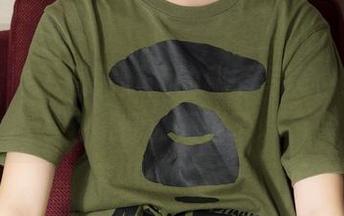First Image