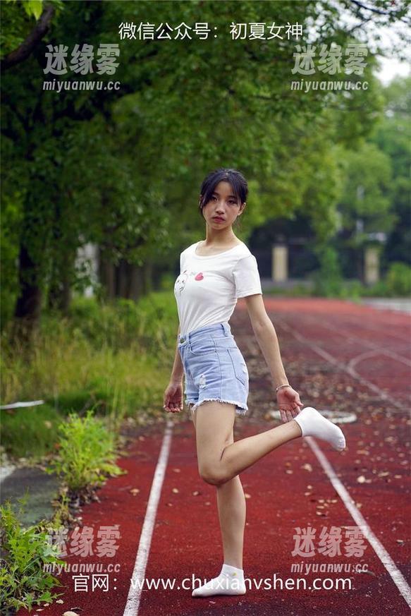 初夏女神 - 美图车模还不够？在线的安妮，补充一些姿势灵动，我只想说，太赞了！