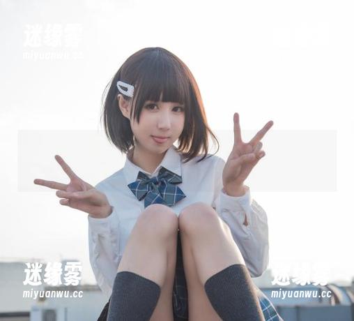 南鸽的校服写真：那种傻傻的快乐，一秒钟唤醒！