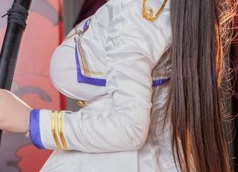 First Image
