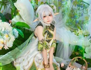 First Image