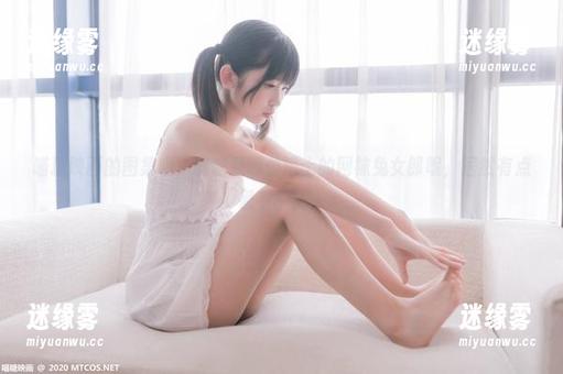 喵糖映画 喵糖映画的图集哦,偏偏是哪位道士的网袜兔女郎呢,居然有点晕乎乎的。