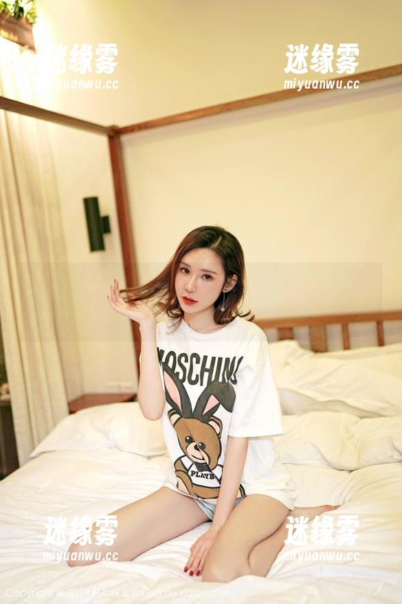 嗲囡囡 - 观看Celina青妍，集合一堆似是而非的“女孩”姿态
