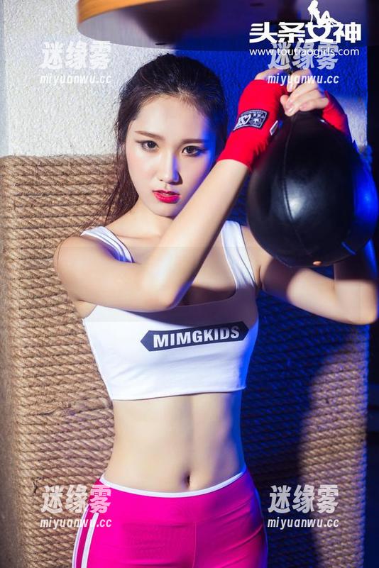 头条女神-申美嫣 头条女神 - 申美嫣的豹纹美图来了,下载吧,成为豹女侠!