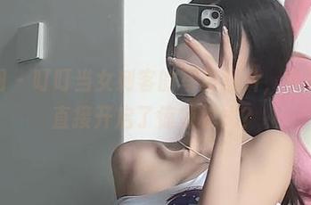 First Image