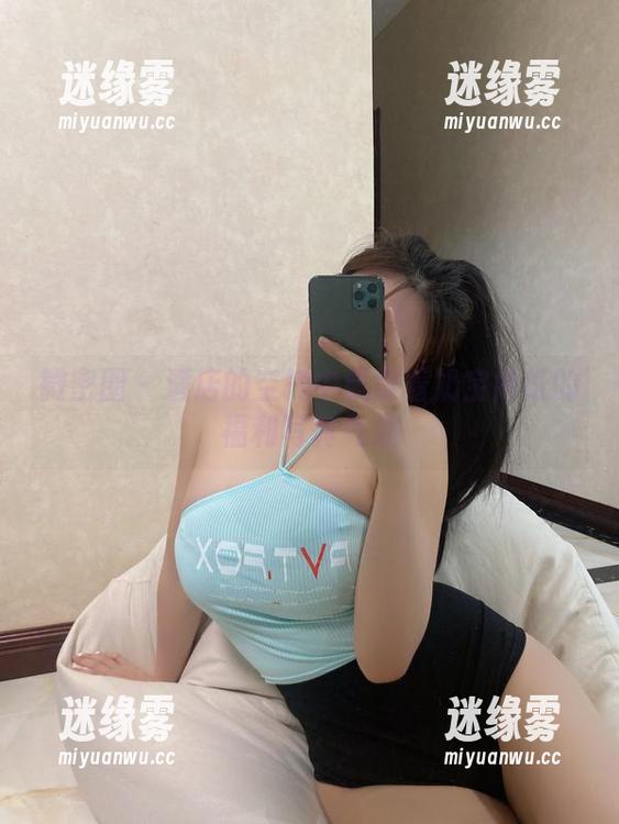 微密圈 - 酒店的空气中飘散着奶宝妹纸的福利写真气息