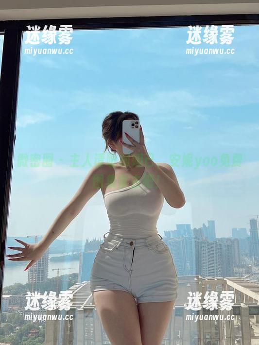微密圈 - 主人请吩咐妲己，安妮yoo免费图集拿去吧！