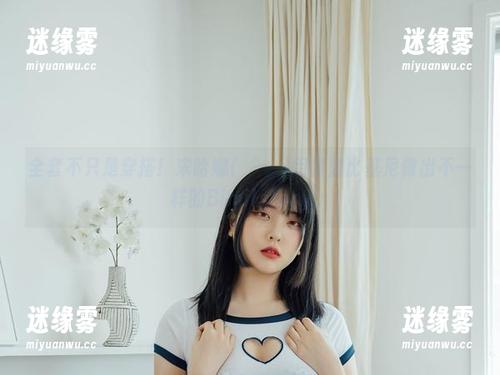 全套不只是穿搭！宋哈娜(송하나)用微型比基尼做出不一样的Bimilstory。